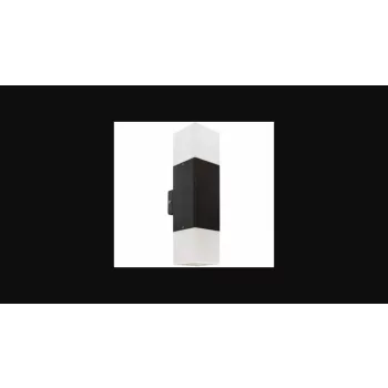   Strühm Gryf Kerti E27-es foglalatú két irányba világító fekete falilámpa