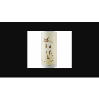 Strühm Zyta asztali lámpa sárga cica mintával