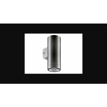   Strühm Aster 210x76 mm matt króm oldalfali kültéri lámpa  GU-10-es foglalattal