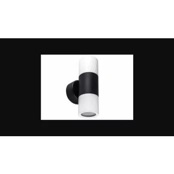   Strühm Piano Wll fekete/fehér fali lámpa GU10-es foglalattal