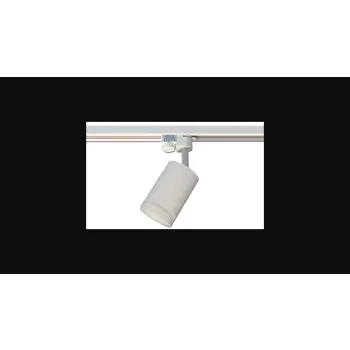   MasterLED Ring sínre szerelhető lámpa GU10-es foglalattal  fehér