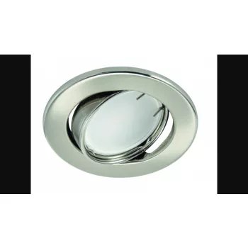 Strühm Bono kör alakú spot keret mattkróm színű