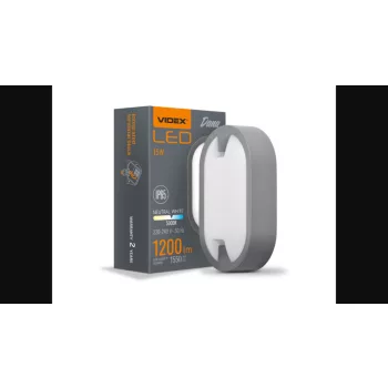   Videx Dana 15 W-os 215x127 mm ovális natúr fehér  antracit színű mennyezeti lámpa IP65-ös védettségű