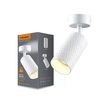   Videx Grant fehér anyagában mintás mennyezeti lámpa keret  GU10-es foglalatta