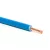 MCU 1x4 mm2 vezeték (H07V-U) 450/750 V tömör réz kék  vágható