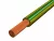 MKH 2,5 mm2 vezeték (H07V-K) 450/750 V sodrott réz zöld/sárga 100m-es kiszerelés